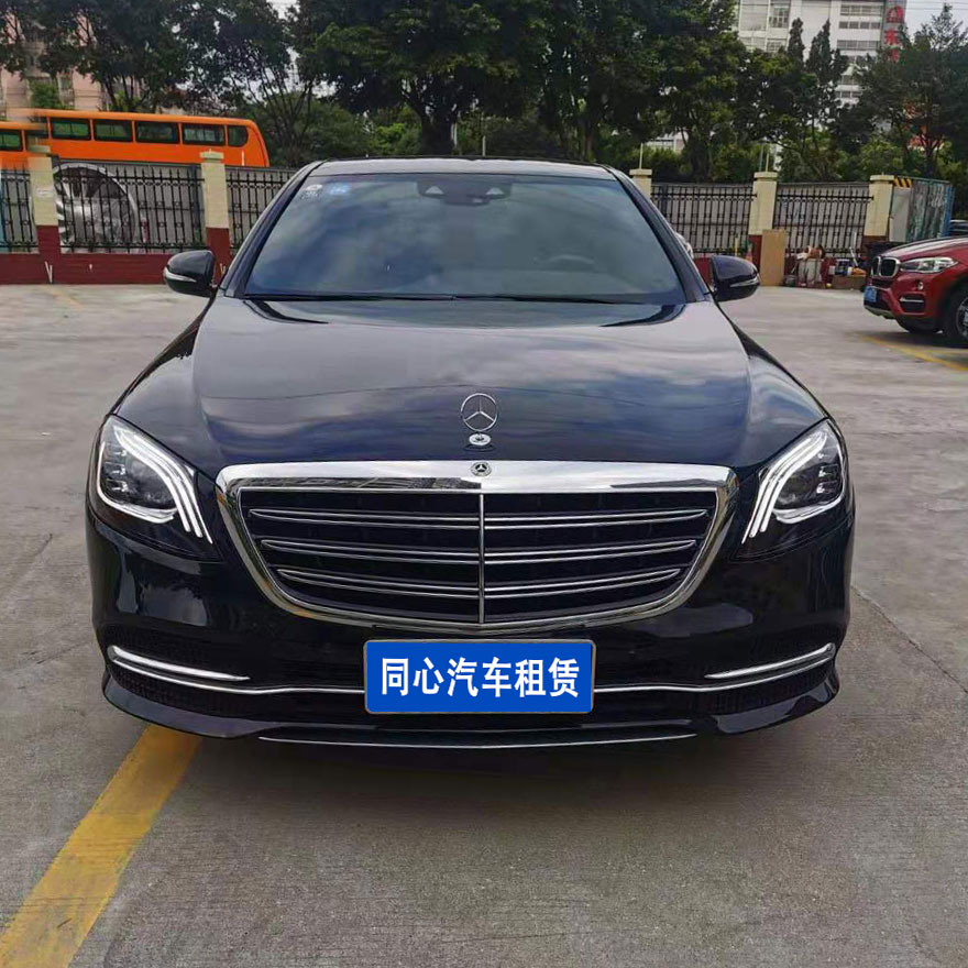 奔驰S系